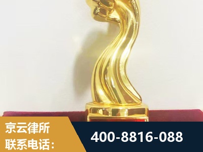 常德-企业厂房拆迁