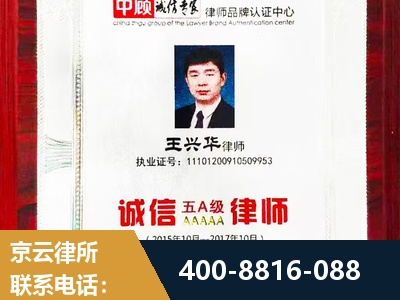常德-婚姻房产