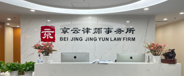 常德-首屏背景图