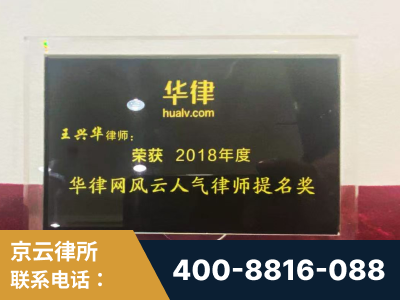 常德-企业展示图